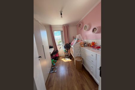 Apartamento à venda com 49m², 2 quartos e 1 vagaQuarto