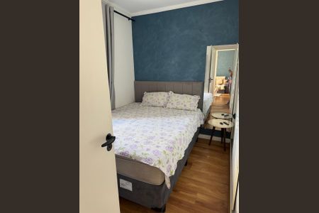 Apartamento à venda com 49m², 2 quartos e 1 vagaQuarto