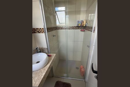 Apartamento à venda com 49m², 2 quartos e 1 vagaBanheiro