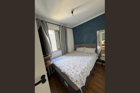 Apartamento à venda com 49m², 2 quartos e 1 vagaQuarto