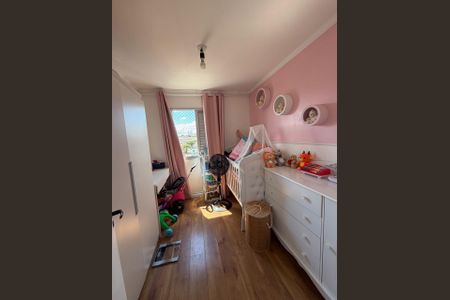 Apartamento à venda com 49m², 2 quartos e 1 vagaQuarto