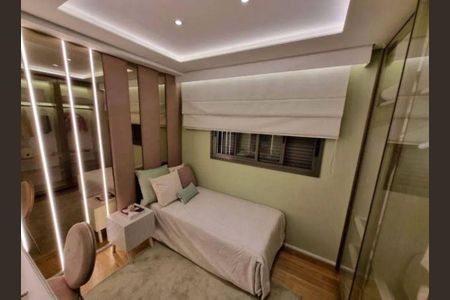 Apartamento à venda com 4 quartos, 159m² em Butantã, São Paulo