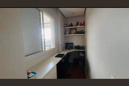 Apartamento à venda com 2 quartos, 90m² em Jardim Ester, São Paulo