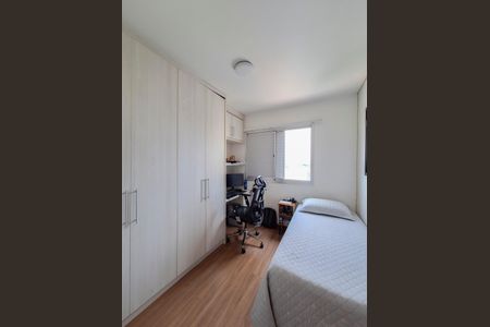 Apartamento à venda com 67m², 3 quartos e 2 vagasQuarto 1