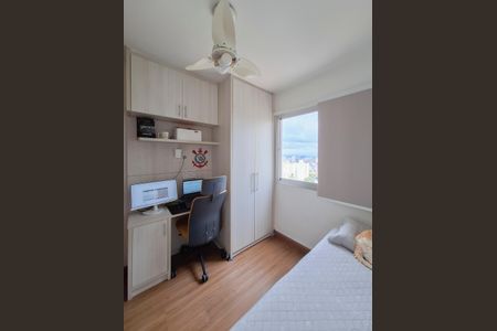 Apartamento à venda com 67m², 3 quartos e 2 vagasQuarto 3