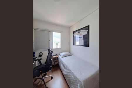 Apartamento à venda com 67m², 3 quartos e 2 vagasQuarto 1