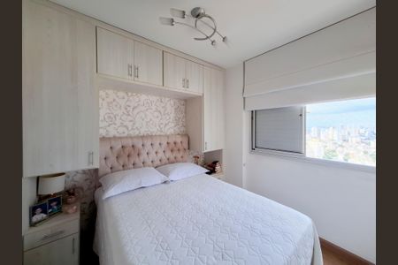Apartamento à venda com 67m², 3 quartos e 2 vagasQuarto 2