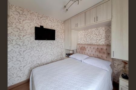 Apartamento à venda com 67m², 3 quartos e 2 vagasQuarto 2