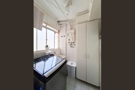 Apartamento à venda com 67m², 3 quartos e 2 vagasÁrea de Serviço