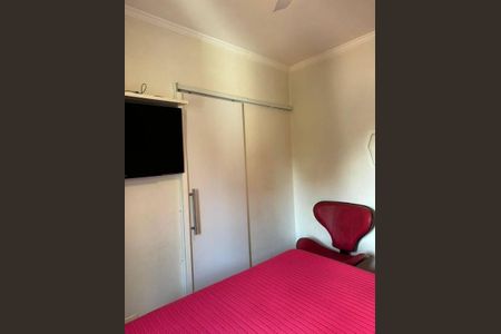 Apartamento à venda com 3 quartos, 75m² em Cidade São Francisco, Osasco