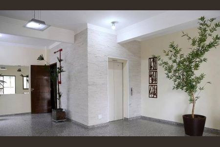 Apartamento à venda com 117m², 4 quartos e 1 vaga