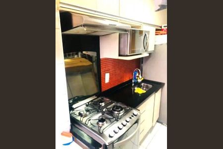 Apartamento à venda com 2 quartos, 44m² em Jardim Umarizal, São Paulo