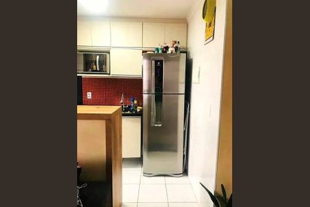 Apartamento à venda com 2 quartos, 44m² em Jardim Umarizal, São Paulo