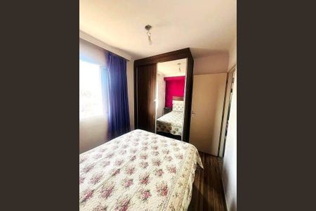 Apartamento à venda com 2 quartos, 44m² em Jardim Umarizal, São Paulo