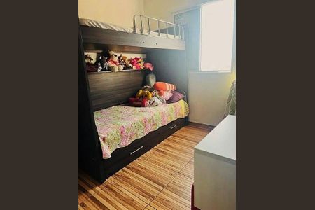 Apartamento à venda com 2 quartos, 44m² em Jardim Umarizal, São Paulo