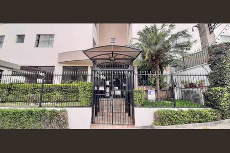 Apartamento à venda com 68m², 3 quartos e 1 vagaFachada e portaria
