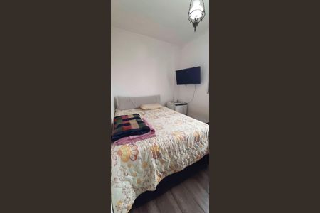 Apartamento à venda com 68m², 3 quartos e 1 vagaQuarto 2