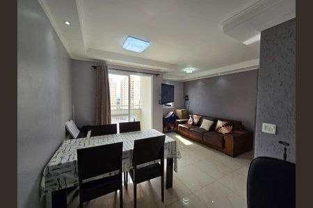 Apartamento à venda com 57m², 2 quartos e 1 vaga