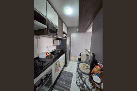 Apartamento à venda com 57m², 2 quartos e 1 vaga
