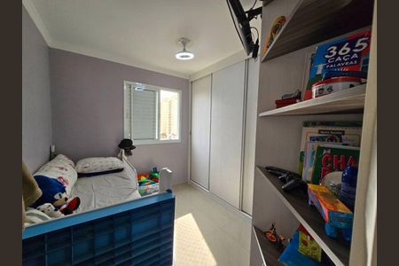 Apartamento à venda com 2 quartos, 57m² em Vila Butantã, São Paulo