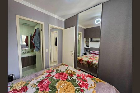 Apartamento à venda com 2 quartos, 57m² em Vila Butantã, São Paulo