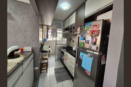 Apartamento à venda com 57m², 2 quartos e 1 vaga
