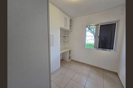 Apartamento à venda com 3 quartos, 70m² em Conjunto Residencial Butanta, São Paulo