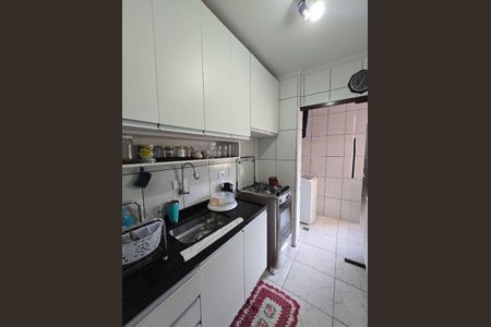 Apartamento à venda com 3 quartos, 70m² em Vila Butantã, São Paulo