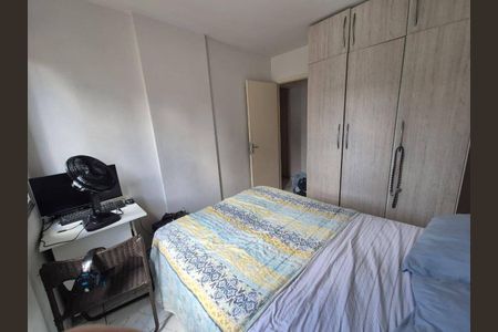 Apartamento à venda com 3 quartos, 70m² em Vila Butantã, São Paulo