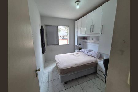 Apartamento à venda com 3 quartos, 70m² em Vila Butantã, São Paulo