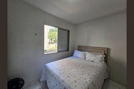 Apartamento à venda com 3 quartos, 70m² em Vila Butantã, São Paulo