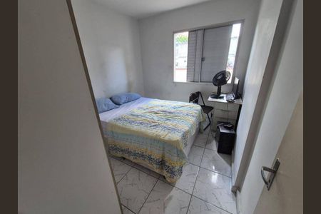 Apartamento à venda com 3 quartos, 70m² em Vila Butantã, São Paulo