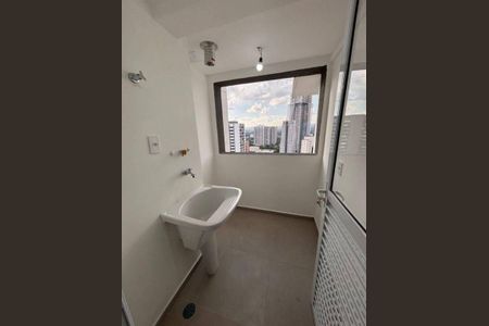 Apartamento à venda com 2 quartos, 73m² em Butantã, São Paulo