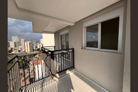 Apartamento à venda com 2 quartos, 73m² em Butantã, São Paulo