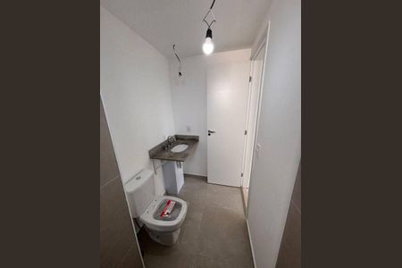 Apartamento à venda com 2 quartos, 73m² em Butantã, São Paulo