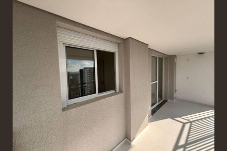 Apartamento à venda com 2 quartos, 73m² em Butantã, São Paulo