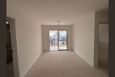Apartamento à venda com 2 quartos, 73m² em Butantã, São Paulo