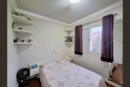 Apartamento à venda com 3 quartos, 90m² em Jardim Ester, São Paulo