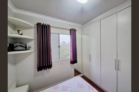 Apartamento à venda com 3 quartos, 90m² em Jardim Ester, São Paulo