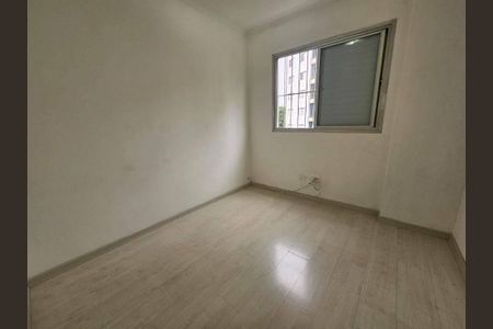 Apartamento à venda com 3 quartos, 75m² em Jardim Ester, São Paulo