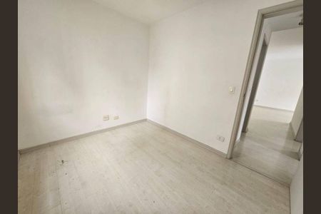 Apartamento à venda com 3 quartos, 75m² em Jardim Ester, São Paulo