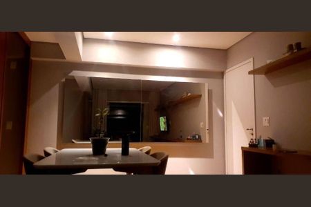 Apartamento à venda com 2 quartos, 56m² em Jardim Esmeralda, São Paulo
