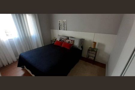 Apartamento à venda com 2 quartos, 56m² em Jardim Esmeralda, São Paulo
