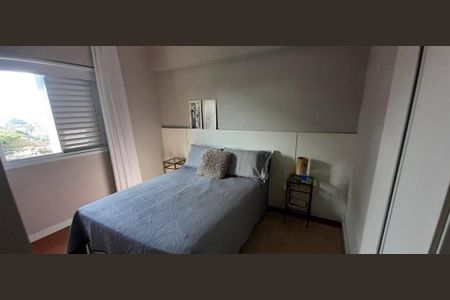 Apartamento à venda com 2 quartos, 56m² em Jardim Esmeralda, São Paulo