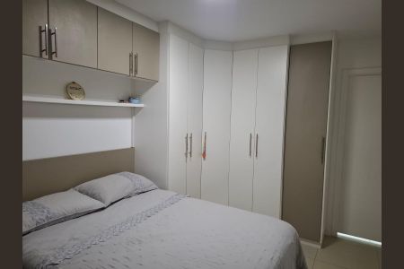 Apartamento à venda com 66m², 2 quartos e 1 vaga Apartamento à venda com 66m², 2 quartos e 1 vagaQuarto 1