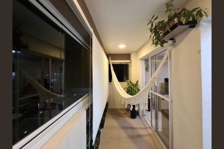 Apartamento à venda com 66m², 2 quartos e 1 vaga Apartamento à venda com 66m², 2 quartos e 1 vagaVaranda