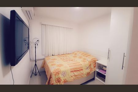 Apartamento à venda com 66m², 2 quartos e 1 vaga Apartamento à venda com 66m², 2 quartos e 1 vagaQuarto 2