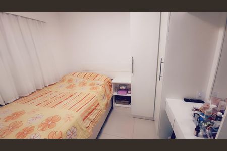 Apartamento à venda com 66m², 2 quartos e 1 vaga Apartamento à venda com 66m², 2 quartos e 1 vagaQuarto 2