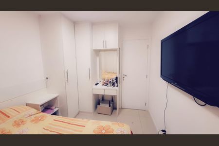 Apartamento à venda com 66m², 2 quartos e 1 vaga Apartamento à venda com 66m², 2 quartos e 1 vagaQuarto 2