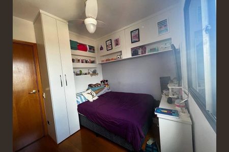 Apartamento à venda com 2 quartos, 63m² em Vila Antonio, São Paulo